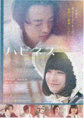 铁拳出击 热播榜第一