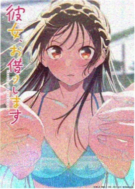 星轨列车 科幻动画