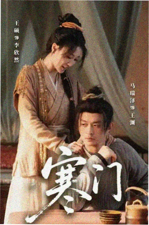 6080新视觉片库修复计划