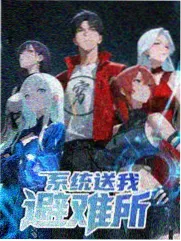 长安十二时 古装剧集